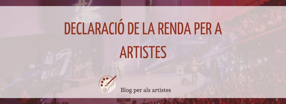 declaració de la renda per a artistes